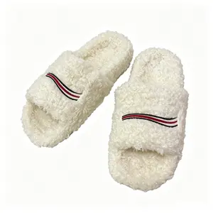 2026 Womens Cream White Fuzzy Open-Toe House Slippers with Red/White/Blue Stripes, Cozy Plush Indoor Slides for Loungewear