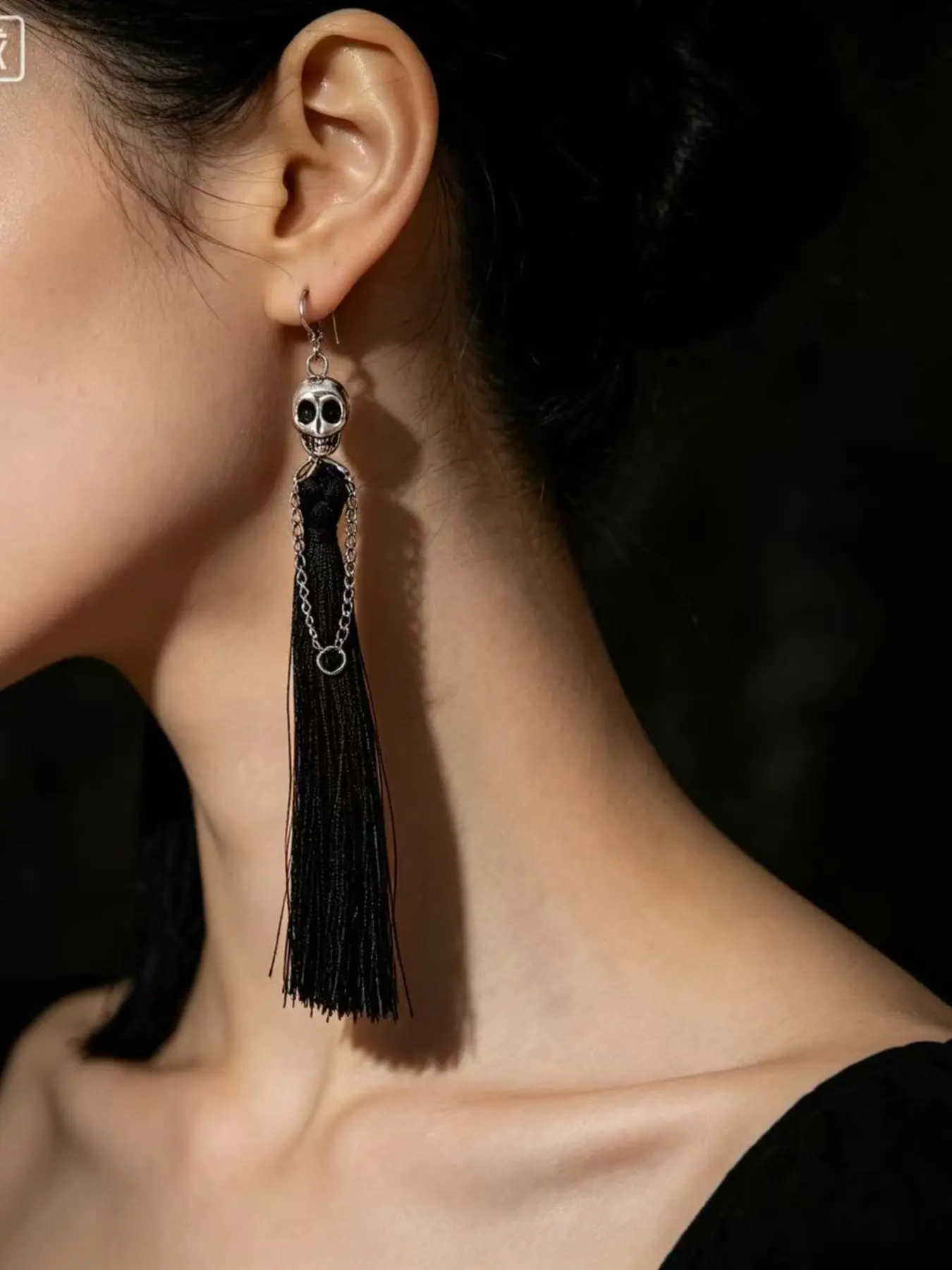 Skull Fringe Long Stud Earrings, Alloy Material Halloween Hook Earrings, Geometric Party Jewelry, Witch Costume Accessory