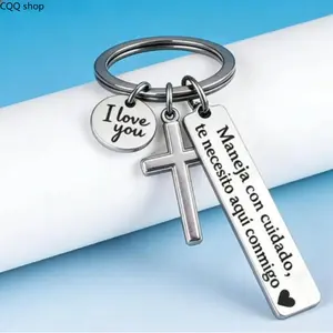 Personalized Drive Safe Keychain in Spanish, Maneja con cuidado te necesito aquí conmigo, Cross Heart I Love You Keychain, Religious Gift for Husband Boyfriend
