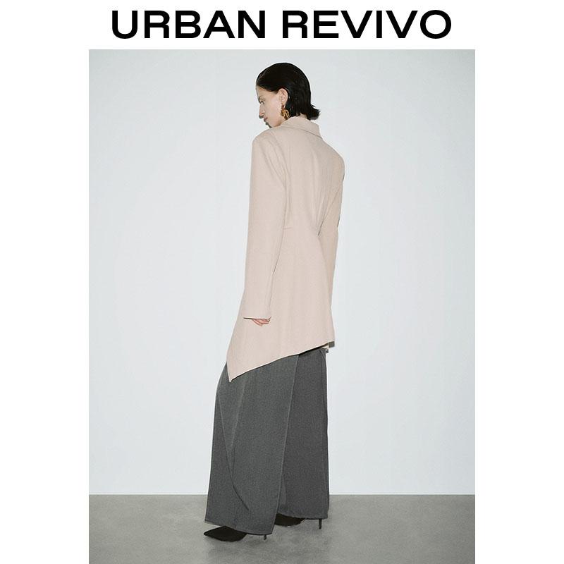 URBAN REVIVO Charcoal Wide-Leg Pants - Structured Tapered Hem for Minimalist Professional Women springtok Casual Trouser UIR640001