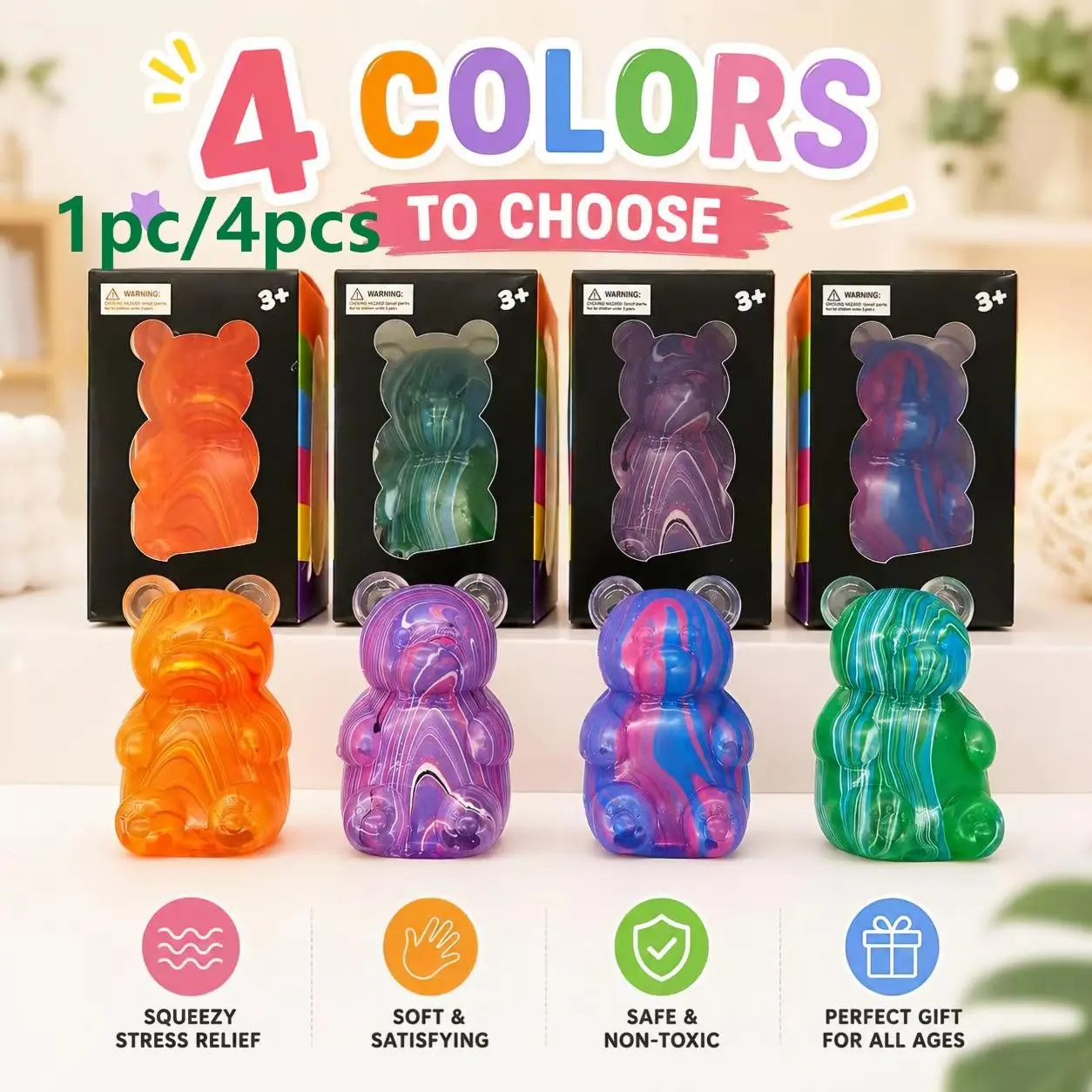 1/4 Piece Set Bear Boxed Malt Candy Squeeze Toy, Tpr Soft Glitter Stress Relief Toy, 4 Colors, Kids Adults Sensory Relaxation Toy