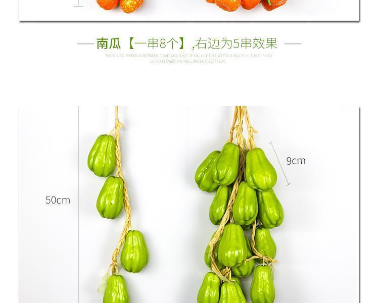 Simulation Fruit Vegetable String Artificial Fruits Foam Model Farmhouse Hotel Hanging Photography Prop Pendant for Decoration