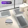 【Black Friday】Bathroom Toilet Mat, 1/3-Piece Non-Slip Bathroom Floor Mat, Stain-Resistant Water-Absorbent Diatomite Rug with Rubber Backing, Ideal for Bathroom, Living Room, Kitchen and Laundry Room, Home Goods #GLOBAL PICKS
