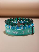 31 Dark Green Cat’s Eye Stone wwjd