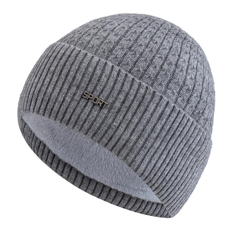 New Unisex Winter Hat Plush Fur Lined Warm Chic Cap Stylish Soft Beanie Hats For Men Women Thicken Ski Sports Knitted Hat
