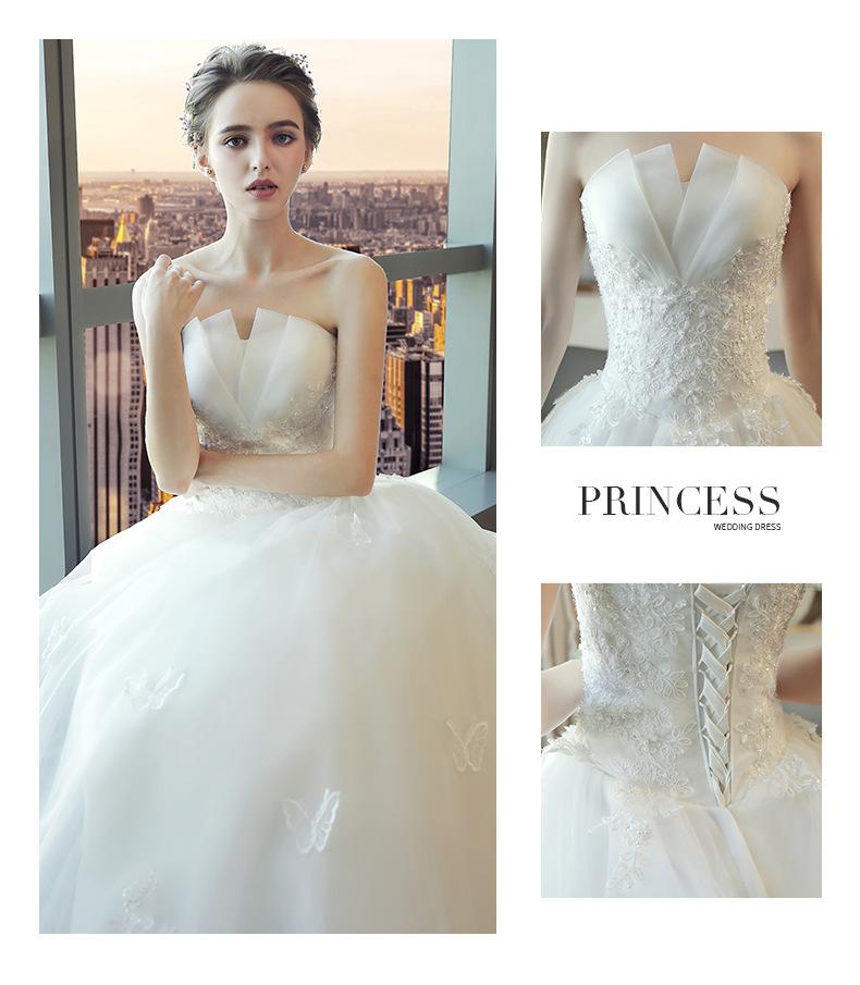 2026 New Style White Lace Strapless Wedding Dress with Train for Petite Brides, Simple, Ethereal & Forest-Style