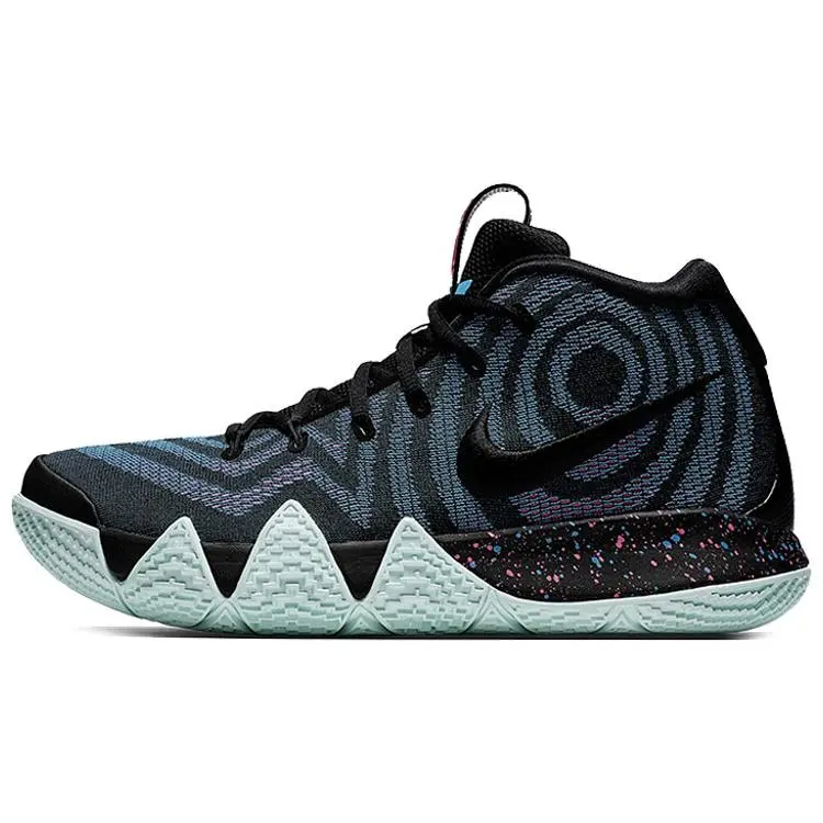 Nike Kyrie 4 Laser Fuchsia Men's Basketball Shoes – Round Toe, Lace-Up, Non-Slip, Lightweight, Mid-Top Verifiable, with credentials and supporting global authentication