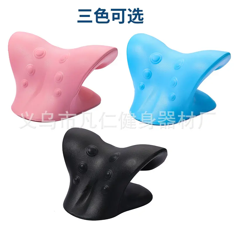 C-shaped cervical massage pillow, cervical correction pillow, imitation acupressure shoulder and neck massager, U-shaped pillow massager