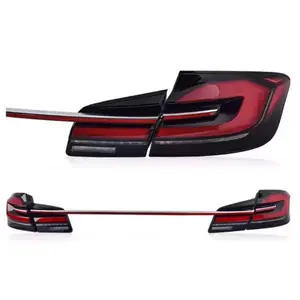 Suitable for 11-18 BMW 5 Series F10/F18 modified sequential rear lights