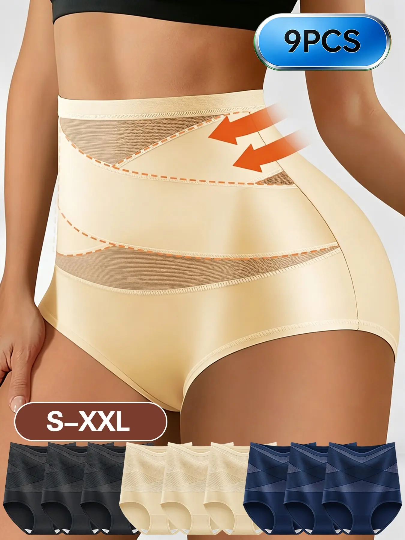 9pcs High-Waisted Cross Ice Silk Shapewear Briefs, Seamless Flat Belly Women's Underwear, All-Day Breathable Comfort, Modern Style