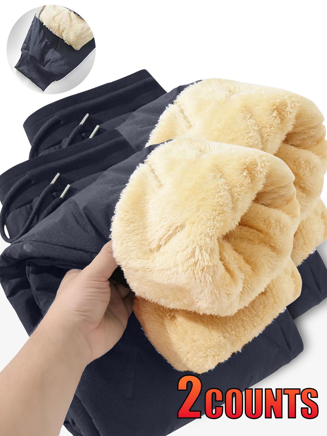 Men's 2-pack Winter Thick Lamb Fleece Warm Cotton Pants Loose ankle binding windproof and cold proof casual sports sweatpants Oversized and plush thick outdoor commuting warm pants