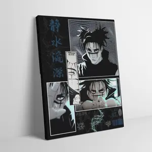 Choso Jujutsu Kaisen Blood Manipulation Canvas Wall Art for Adult Fans, Mid-century Modern Black Flash Manga Wall, Y2K Y3K Aesthetic 1980s Retro Cinematic Poster, Dark Anime Print for Grunge Gen Z