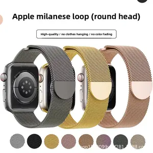 2-Section Milanese Loop Replacement Band with Magnetic Metal Buckle, Compatible with Apple Watch