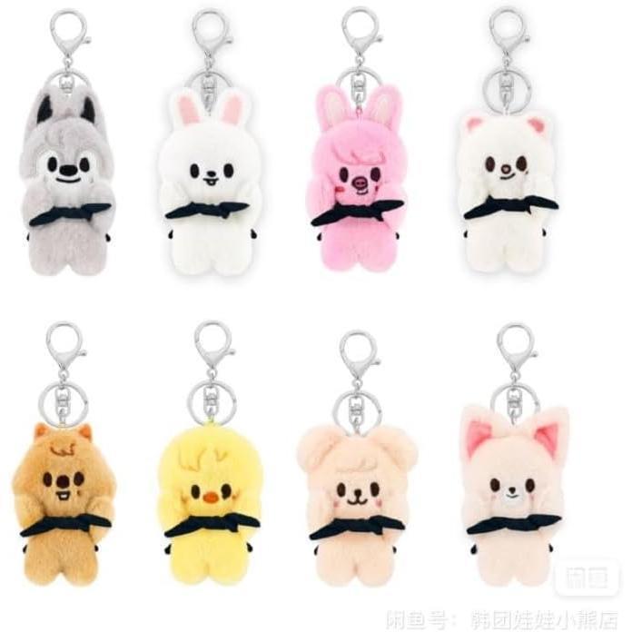 Plush with Aviator's Cape 3.9in SKZ Plush Keychain Soft and Cute for Fans