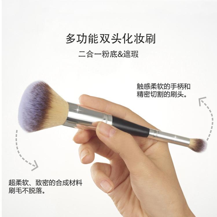 Double-ended foundation brush, concealer brush, soft-bristled makeup brush, loose powder brush, blush brush, beauty tool