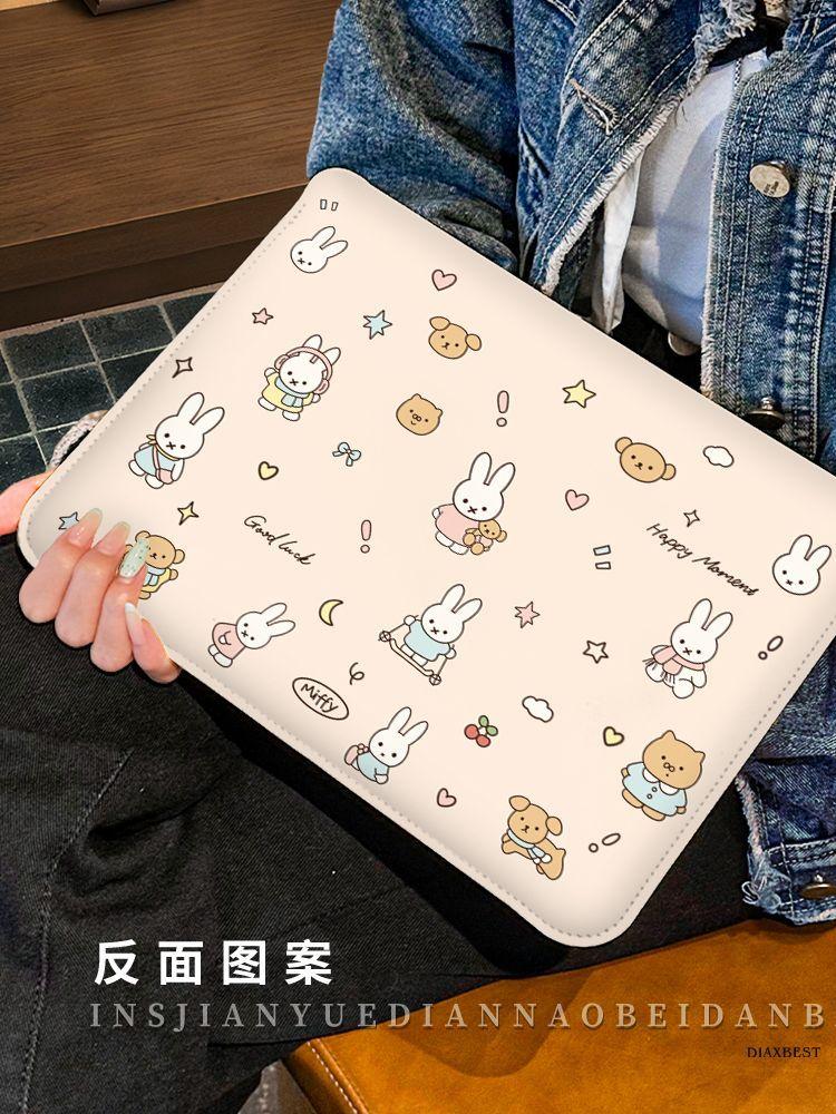 Kawaii Miffy Tablet Case for 11 12 13 14inch Tablet, Magnetic Inner Bag for 11.5/12.5 Inches, 2025 Storage Bag Ins Style Design