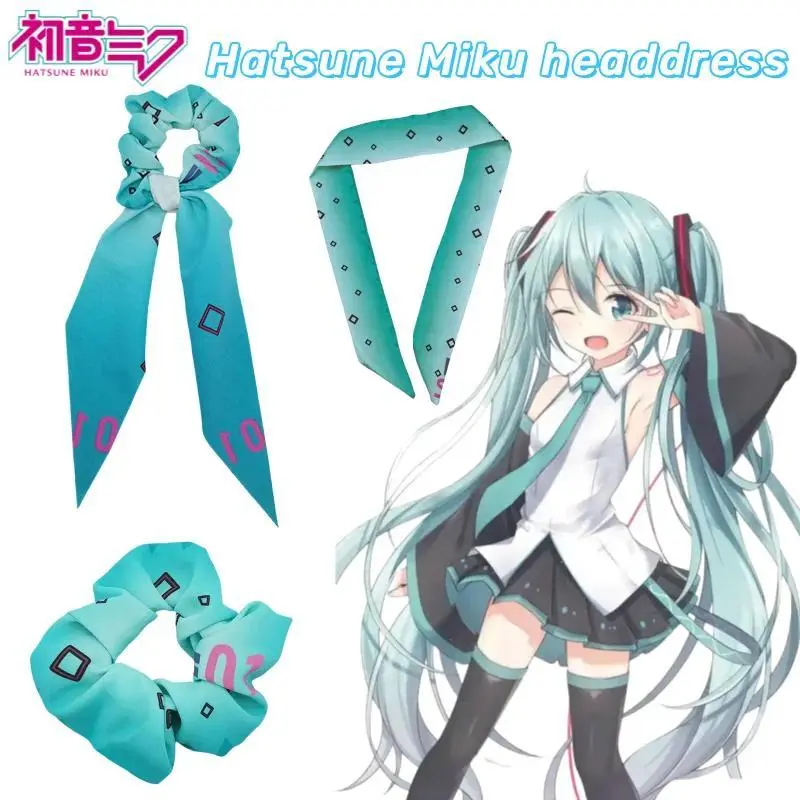 2026 new hot item Hatsune Miku two-dimensional anime peripherals creative gradient girl's heart scrunchie headband high-value accessories gifts