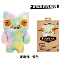 Yumi Monster (mixed color)