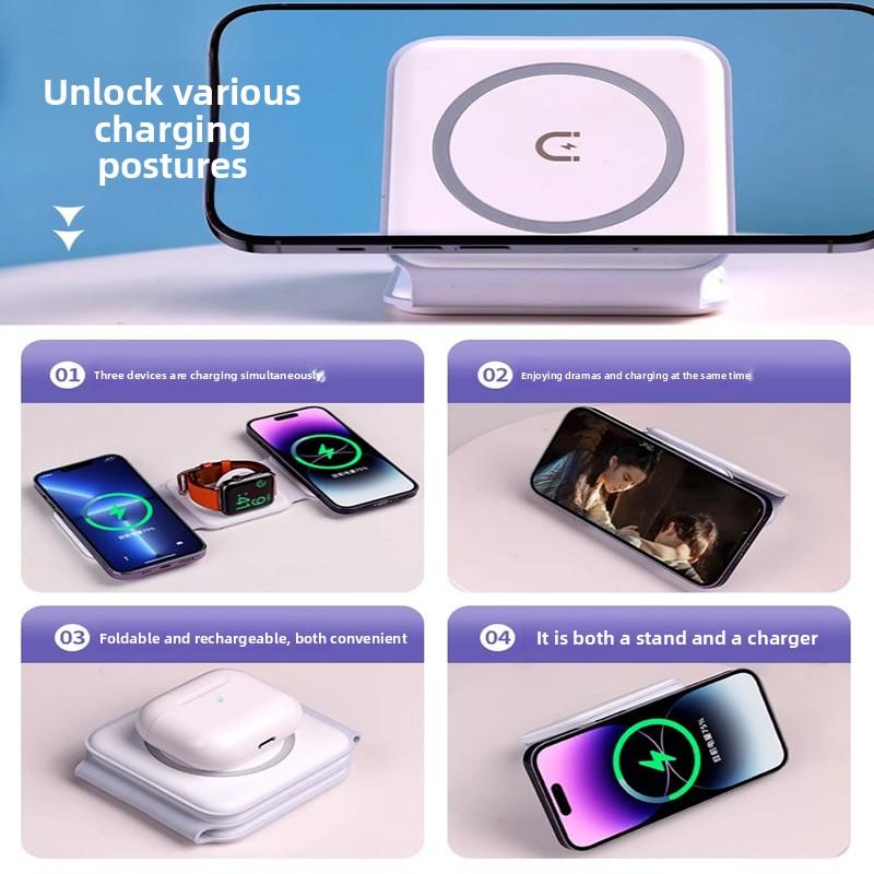 3-in-1 Magnetic Wireless Charger, Foldable Magnetic Wireless Charging for Apple Phones and Watches