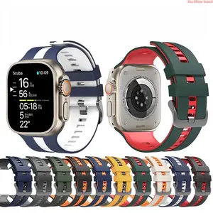 Men’s Two-Tone Vertical Striped Sport Silicone Watch Band, Dual Color Groove Breathable Replacement Strap Compatible With Apple Watch Series1-11 SE Ultra,42/44/45/46/49mm Large Sizes(Watch Not Included)