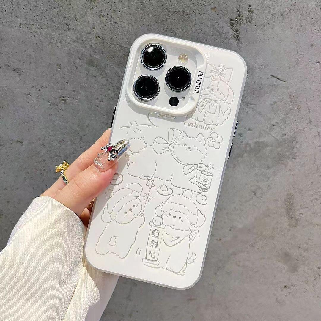 Full-screen puppy iPhone 15 Pro Max phone case 12/13/11 matte XR/14 PRO trendy 12 PRO full protection
