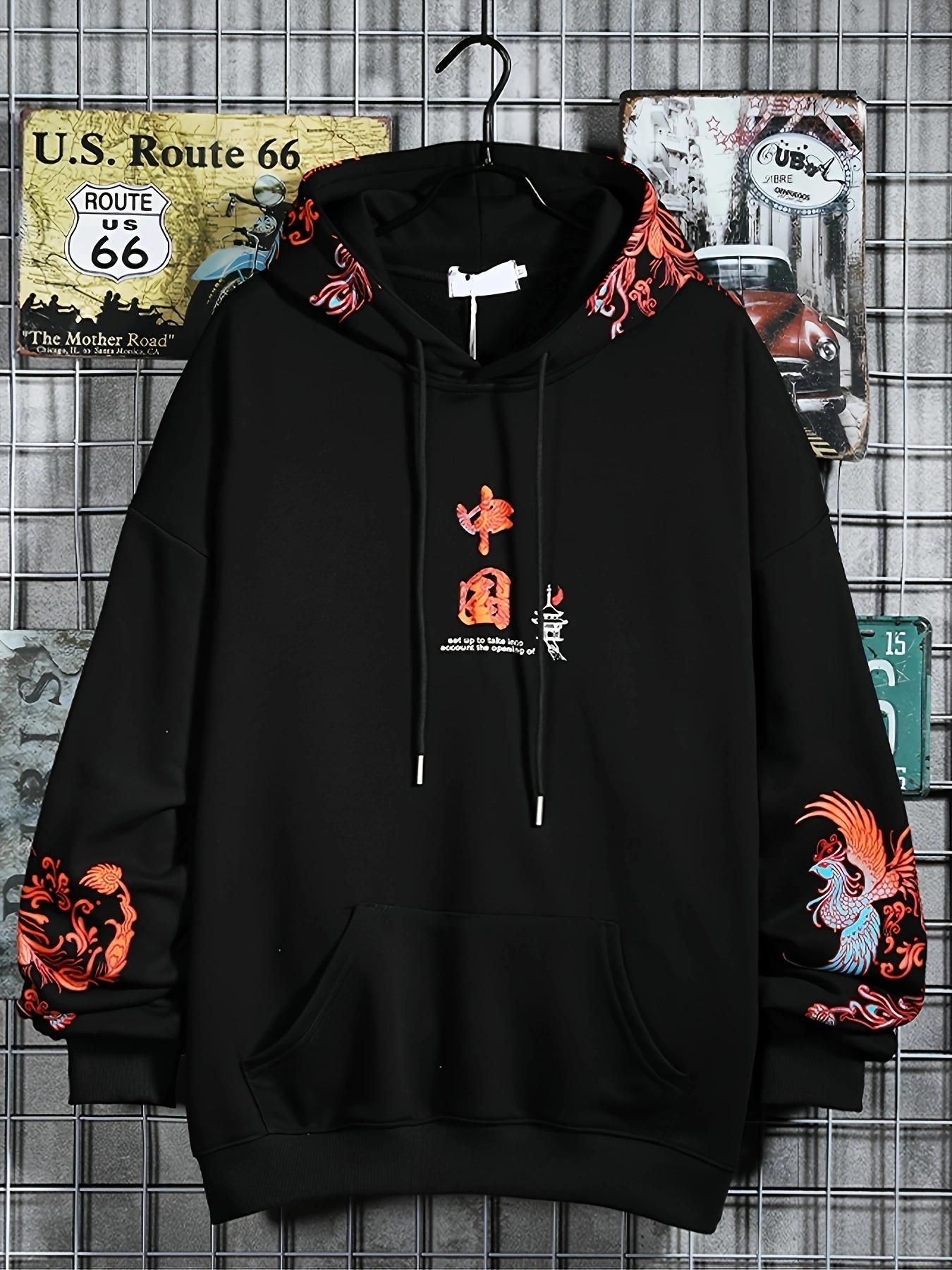 Men's Chinese Phoenix Graphic Print Drawstring Hoodie, Loose Casual Fashion Long Sleeve Kangaroo Pocket Design Hooded Sweatshirt for Daily Holiday Outdoor Wear, Men Clothes for Spring & Fall