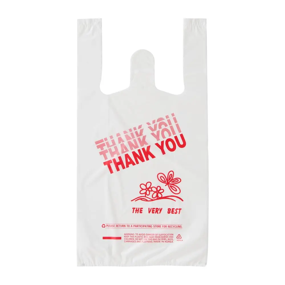 Small Thank You T-Shirt Bags, 800 Count, 8" X 4" X 16", 14 mic (0.55 Mil), (Thank You), Retail Plastic, Bulk, Thank You, T-Shirt, Desk Trash, Grocery Bags with Handles,
