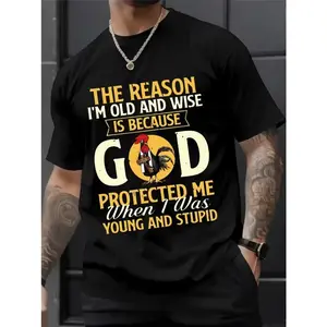 "God Protected Me" Funny Dad T-Shirt| Perfect Father's Day Gift for Husband, Humorous Old and Wise Christian Graphic Tee for Men, Rooster Country Novelty Top