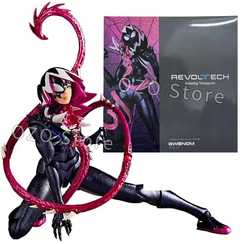 New Gwen Action Figure Kaiyodo Amazing Yamaguchi Revoltech Figurine Statue Collection Decoration KO Model Toys Gift