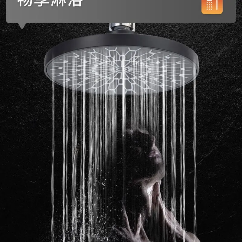Modern Simple Shower Head, High-Pressure Water Flow, Comfortable Constant Temperature Bathing Experience, Premium Private Bathroom Space