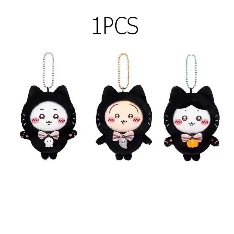 New 10cm Kawaii Chiikawa Hachiware Usagi Halloween Plush Backpack Pendant Keychain Doll Toys, Cute Gift