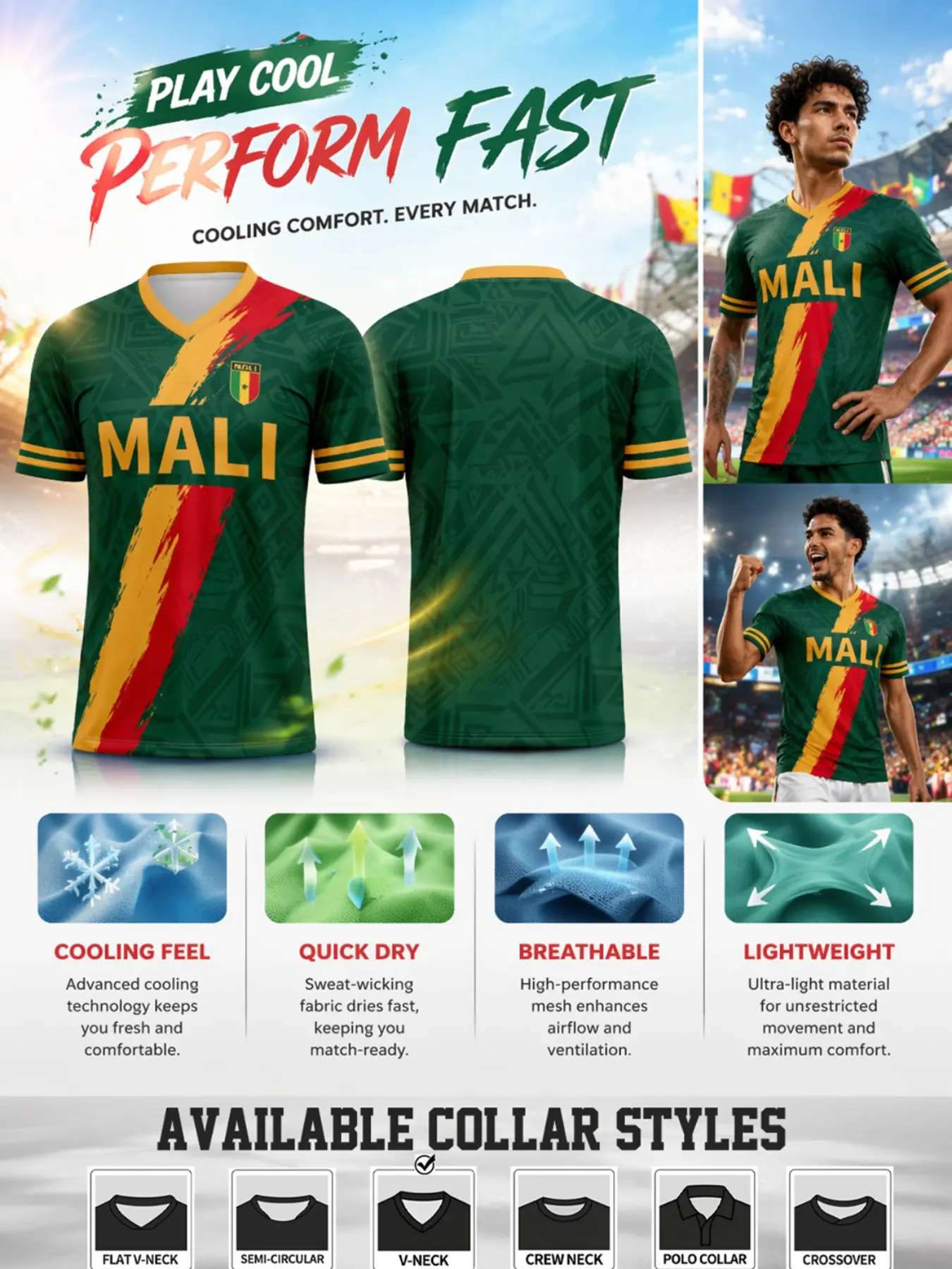 2026 Mali Soccer Jersey, Short Sleeve High-Performance Top, Deep Base, Geometric Pattern, Quick-Dry, Breathable, Sporty Style