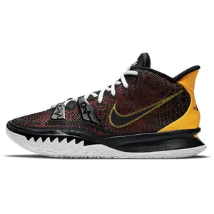 Nike Kyrie 7 Mid-Top Basketball Shoes for Men and Women – Black and Yellow Colorway Verifiable, with credentials and supporting global authentication