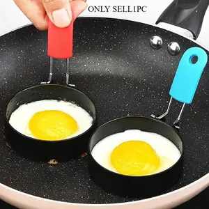 1pc bule/red Non-stick Omelet Ring Random, Round Omelet Mold, Egg Rings, Round Crumpet Ring Mold Shaper For English Muffins Pancake Cooking Griddle - Portable Grill Accessories For Camping Indoor Breakfast Sandwich Burger, Kitchen Accessories