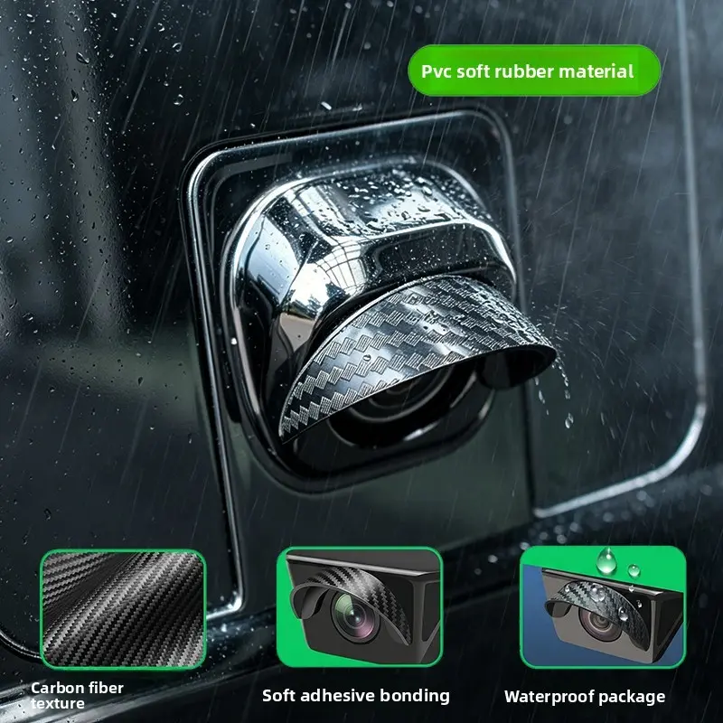 2-Pack Carbon Fiber Car Camera Rain Cover, Soft PVC Waterproof Anti-Glare, Self-Adhesive Universal Backup Camera Accessories
