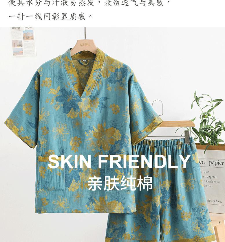 Cross-border pure cotton double-layer gauze jacquard sauna suit, massage sauna suit, couple's bathrobe, hotel bathrobe, therapy clothing wholesale