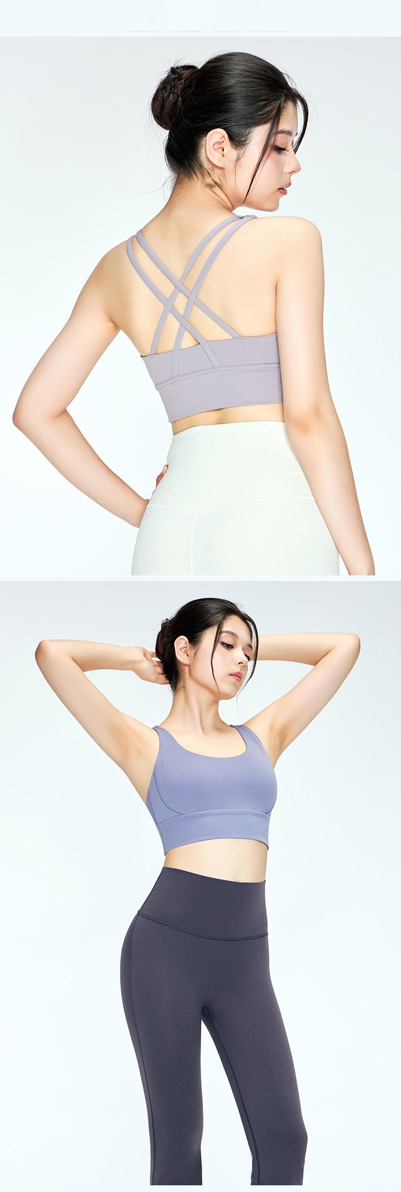 Yoga Vest With Cross-Back Seamless Support And Gathering For Sports Fitness Yoga Bra, Yoga Top For Women