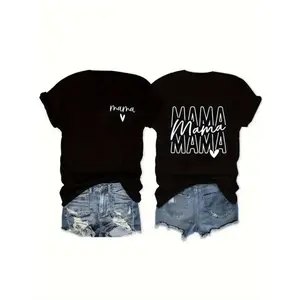 Women Mama Double Sided Print T Shirt Front Small Mama Heart Back Stacked Mama Letter Graphic Crew Neck 100% Pure Cotton Short Sleeve Casual Mother's Day Gift Tee Tops
