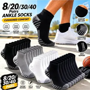 8/20/30/40 Pairs Women Men's Socks, Mixed Sports Socks, Solid Color Low Cut Sweat Absorbing Socks, Comfortable and Breathable Wholesale