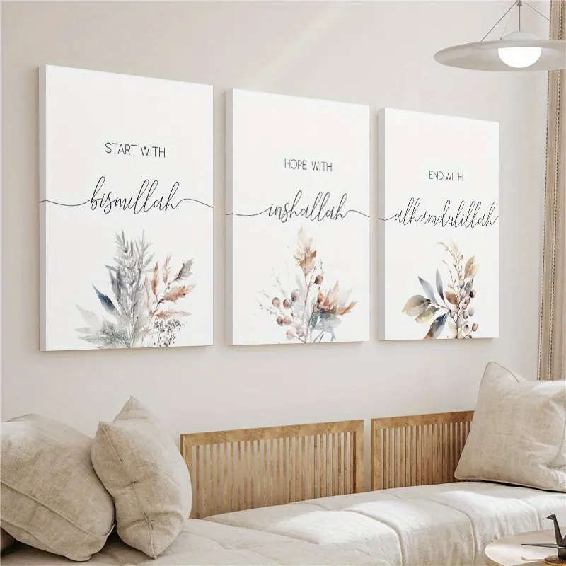 2D flat,3-piece Islamic wooden picture frame decorative painting, religious wall art, home decoration for living room and bedroom