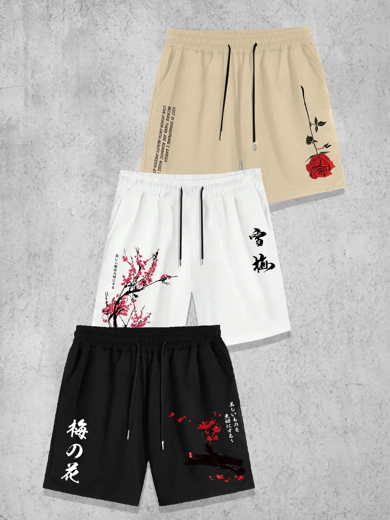 Men's Casual Floral Print Short Pants, Loose-Fitting Unlined Pajama Bottoms, All-Season Comfortable Home Wear, Multicolor Packaged Set