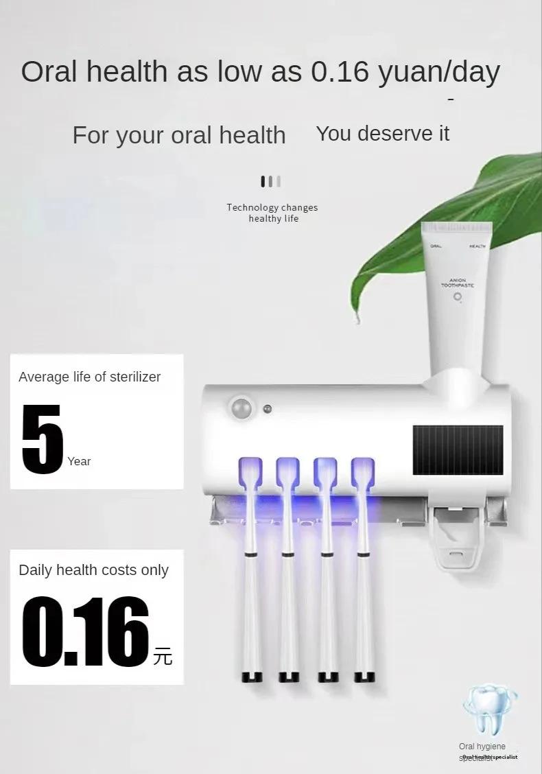 Holder Automatic Toothbrush Toothpaste Dispenser Set Dustproof Sticky Suction Wall Mounted Toothpaste Squeezer for Bathroom UV Sterilizer Smart Toothbrush Holder family decor
