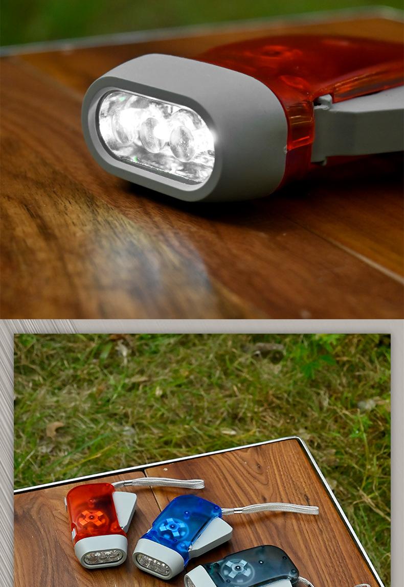 Outdoor hand-operated automatic power-generating emergency flashlight LED 3-light manual ultra-bright convenient mini flashlight