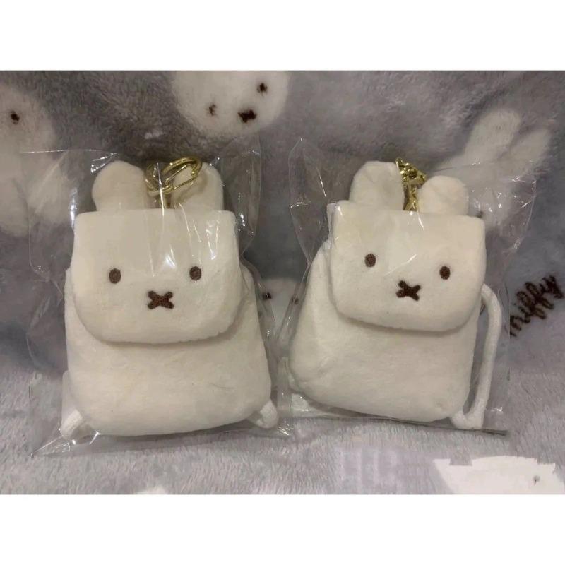 Kawaii Miffy Earphone Case Furry Plush Bunny CoinPurse Keychain for Girls Mini Backpack Purse Multi-Purpose Valentine's Day Gift