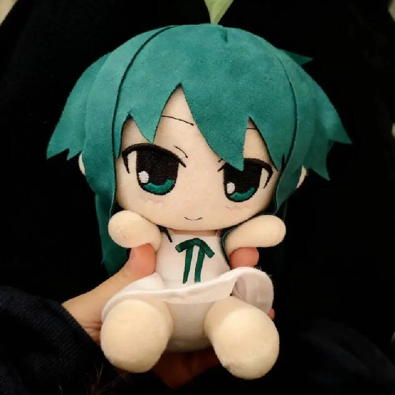Saya No Uta Plush Doll Cute Cartoon Fufu Stuffed Toy Sitting Pose Soft Cotton Anime Character Collectible For Birthday Gift