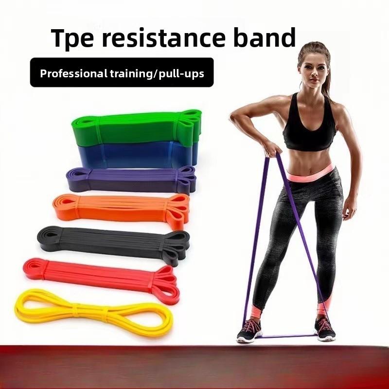 Fitness Elastic Band Pull-Up Resistance Band Strength Training Elastic Rope Men's and Women's Yoga Stretch Assist Pull Band