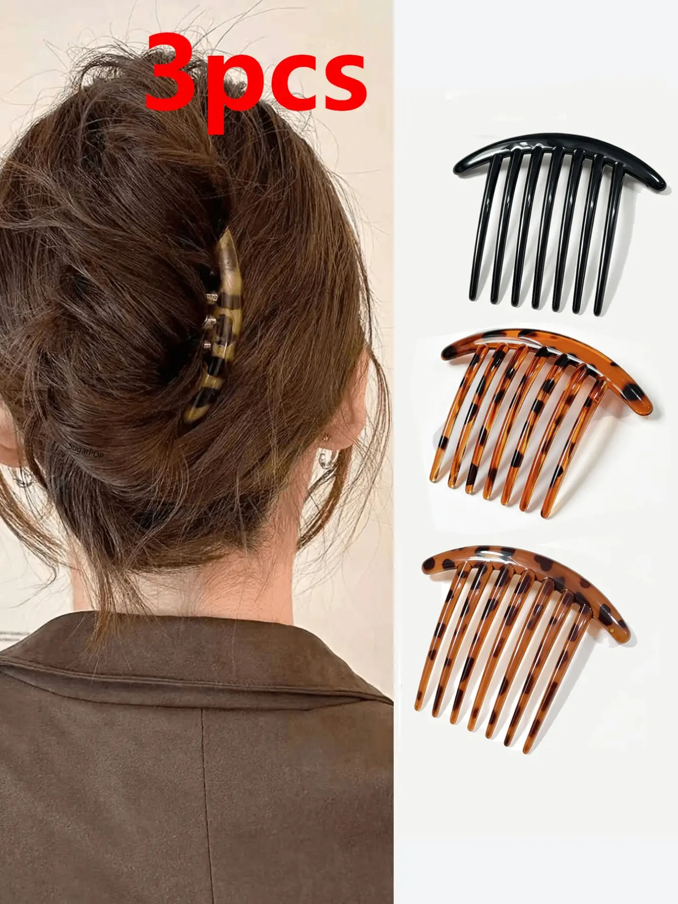 3pcs Women's French Comb, 7-Tooth Side Hair Comb, Suitable for Coarse and Fine Hair, Strong Decorative Celluloid Hair Clip, French Style Hair Clip, Hair Combs Clip