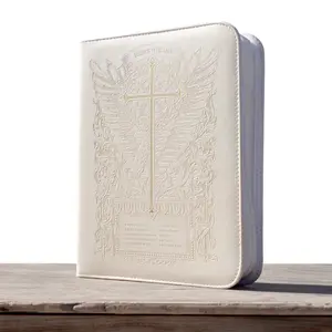 Deluxe Leather Bible Cover with Cross Engraving – Antique Scroll Style, Christian Gift for Pastors, Believers & Confirmation, Inspired Design with Patent Pattern Zipper – White