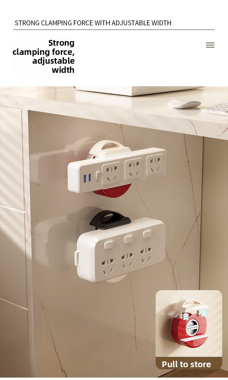Suction Cup Power Strip Holder No Drill Wall Mounted Remote Control Socket Fixer Wall Organizer for Power Strips and Cable Management