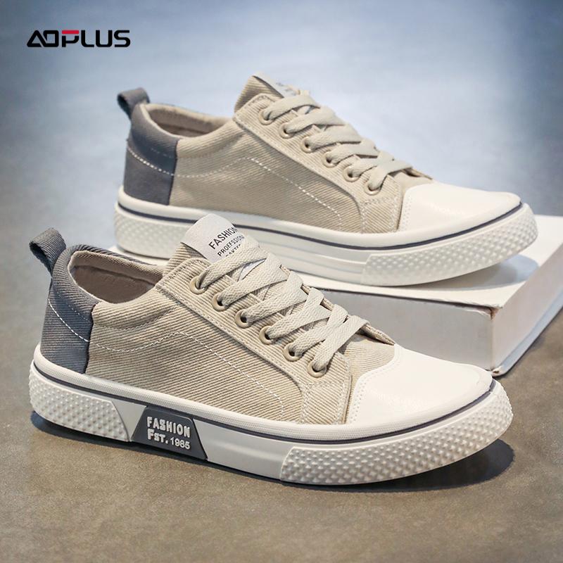 Men's Fashion Casual Sneakers, Black and Beige Color-Blocked Low-Top Shoes